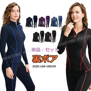 X|[cCi[  fB[X nClbN Ci[EFA Xm[{[h Ci[ ㉺ XL[ Ci[ fB[X nClbN X|[cCi[ ~ A_[EFA Xm[{[h C