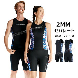 EFbgX[c xXg EFbgX[c Zp[g 2mm Y EFbgX[c fB[X 傫TCY V[gW gCAX T[tB _CrOX[c T[tB h Jb