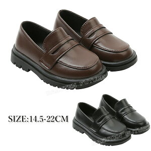 ǂ tH[}V[Y ̎q 20cm 18cm tbg ɂȂ ɂȂȂ [t@[ w ǂ sAm \ C LbY ̎q q 16 17 18 19 20 21 22 w  w Ǝ w