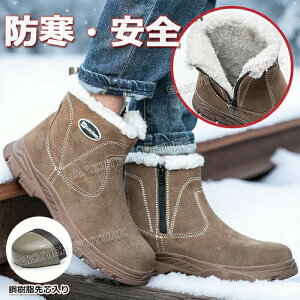 ~C Y kC  u[c Xm[u[c Y Ȃ Xm[V[Y SC h u[ch SC nCJbg N EC^[V[Y EC^[u[c Y ~ C 24 25 26