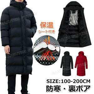 x`R[g WjA {A 160 150 140 130 120 110 100 q ̎q j̎q x`R[g WjA TbJ[ x`R[g Y X|[cϐ x`R[g fB[X 傫TCY g 