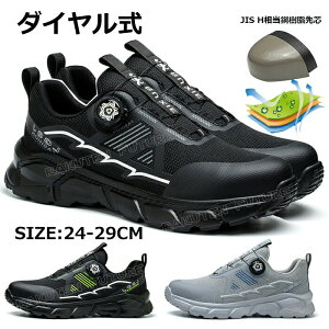 SC Xj[J[Y SC  [Jbg y _C SC Xj[J[  Y 傫TCY 29cm ₷ ɂ oRC ƌC ʋC S |c