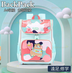 bN LbY q w wZ ct ۈ牀 jq j̎q bNTbN wN wN AEghA bNTbN 傫 e a4 m ʊw w w K ȏ s  h 