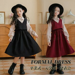 Ǝ X[c ̎q 160 Ǝ s[X ؍  w ̎q wZq WjA sAm\ s[X X[c tH[}  w m q ܎O ̎q K[Y 