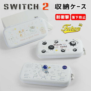 switch2 P[X 킢 switch2 [P[X XCb`2 P[X LN^[  N} G Nintendo Switch2 LOP[X switch NS2 Jo[ [  @\{bNX XCb`2 ^ XCb