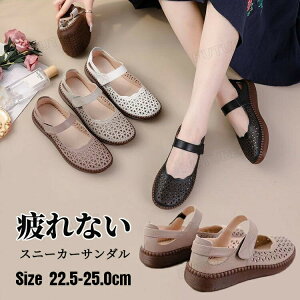 Xj[J[ T_ fB[X ȂT_ ܐ悠  X|[cT_ Xj[J[T_  y y _炩 ؍ ₷ wlC d ₷ 