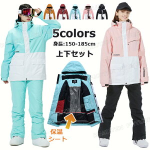 XL[EFA fB[X ㉺Zbg 킢 XL[EFA fB[X pc Y{ WPbg Xm[{[hEFA fB[X WPbg pc Y{ XL[EFA fB[X s