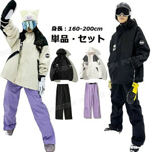 XL[EFA fB[X Y{ 킢 Zbg WPbg pc Xm[{[hEFA Y ㉺Zbg Xm[{[h EFA Xm[{[hEFA fB[X 傫TCY 180 190 200 {