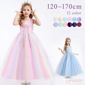 12F hX sAm\ w thX ̎q XpR[ LL s[X qǂhX w 140 OhX hJ Ȃ q tH[} WjA LbY ǂ qh