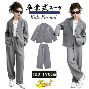 Ǝ pcX[c ̎q 150 160 ZbgAbv uU[ pc Ǝ wZq Ǝ X[c ̎q TCY  q  wZq sAm\ pcX[c 