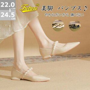  pvX Ȃ [q[ 萫 uC_V[Y EFfBOV[Y Ȃ q[ q[ 2cm p[eB[V[Y hXV[Y sAm\ C ɂȂ hX