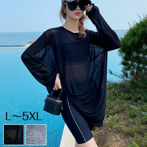 tBbglX fB[X ̌^Jo[  3_Zbg pr^ ㉺Zbg  OJbg 킢   Ă΍ pbg jKp 傫TCY ub