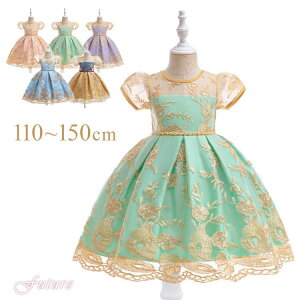 sAm\ hX w 140 ~jhX OK[ hX  tphX q G [X LbY t hX m[X[u Pl s[X hX t ̎q Xe[