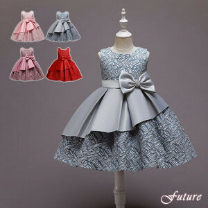 sAm\ hX w 150 140 G ~jhX { tphX q hX a LbY t hX s[X ̎q qhX RN[ WjA m[X[u Pl 