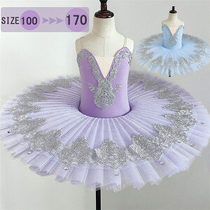 q_Xߑ oG_X `` ooG 傫TCY qp ߑ oG\ I^[h s[X ̎q  _X V̑ _XEFA TutuXJ[g K 