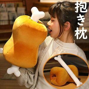 ������ �w���� ������ ���Q�� �� ���� ���� �����O�b�Y �v���[���g �M�t�g ���킢�� �C���e���A �q�� �������� �������� �N���X�}�X PP�� �a���� ���G�肢�� �_�炩 ���蕨 t2jc