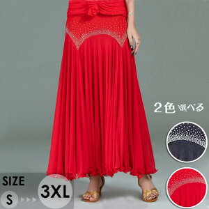 Ќ_XXJ[g K tAXJ[g LL 傫 ubN bh SXJ[g bXp eXJ[g _Xߑ Z_X _ t \ R[X ^S 