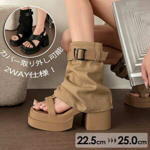 T_ 2WAY u[cT_ fB[X   T_ O\ Jo[t q[ ₷  ubN x[W u[c V[gu[c r V[Y t@bV C 