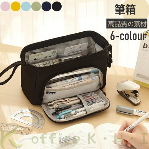 ڋʏiMӂł΂yP[Xy{bNXeʑ@\Vv₷[wwZЉlplCyP[Xqlp킢t@Xi[t