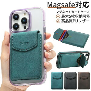 RFIDubLmagsafeJ[hP[Xz}OP[XEHbgdlX}zJ[hP[XCzEHbgP[XuX^h@\px}OlbgPUX}zX^h3