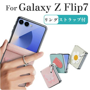 galaxyzflip7�P�[�X�����O�t��SamsungGalaxyZFlip7�J�o�[�X�}�z�P�[�X�X�g���b�v�t���M�����N�V�[ZFlip7��p�P�[�X�܂肽���݌^�����O�t���ϏՌ��P�[�X�y�ʔ��^�������ی�P�[�X�C�菝�h�~�X�g��