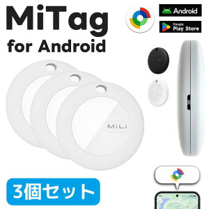 3ZbggpsqzsvX}[g^OandroidΉmiliANDROIDGA^O݊GA^O݊qandroidpL[z_[qh~VlybgAhChAndroidFmǍҘVlpYꕨh~Googleufo