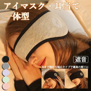 AC}XNĈ̃C[EH[}[AC}XN̐݌vAC}XNpߎ܂ŋɏ̔G芴ȈɗsQTCY\t܂łۂ蔧G蔧ɗD