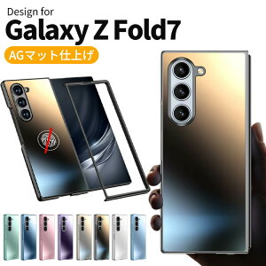 galaxyzfold7P[XMNV[zfold7P[XGalaxyZFold7fold7P[XAG}bgdグzfold7P[Xwh~MNV[ztH[h7P[Xyʒ^}bgHTPUPCϏՌC菝h~Yی