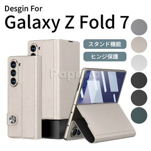 galaxyzfold7P[X蒠^zfold7P[XGalaxyZFold7P[XPETtBt\tgMNV[zfold7P[Xgalaxyzfold7P[XU[X^h@\MNV[zfold7P[XϏՌ