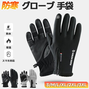 AEghAO[uhܖhO[uܖhhoCNX|[cO[uAEghA]ԃTCNOނoRAEghAX|[cNѕۉh^b`plX}zΉʋΒʊw