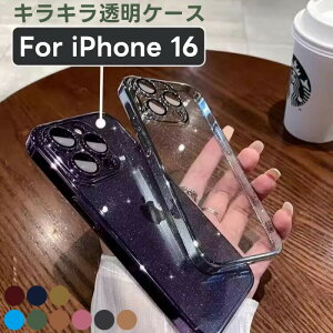 iPhone16ProMax15ProMax6.7C`p炫P[XuuՌzop[Jo[킢LLpACtH1413v12promax^P[XJیtBt킢ΉAC