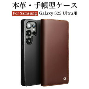galaxys25ultraP[X{vgalaxys25{vP[Xgalaxys25蒠^z^J[h[MNV[S25plus蒠Jo[U[GalaxyS25hoϏՌSamsungGalaxyS25UltraJ[h[TPUՌzYی