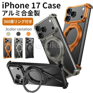 iphone17proP[XA~jEiphone17promaxACtH17viPhone17promaxiPhone17Pro/17ProMax}OlbgOX^ht[XMiPhone17ProMaxϏՌ^Jo[ՌzTPUNbV