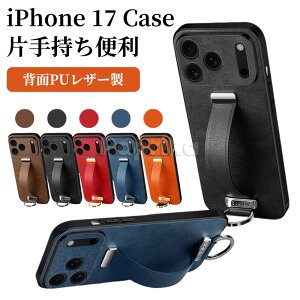 iphone17proP[Xohtiphone17promaxPUU[nhxgiphone17proMaxACtH17vP[XiphoneairwʃJo[xgtOt莝@\GǂϏՌiphone17proMax