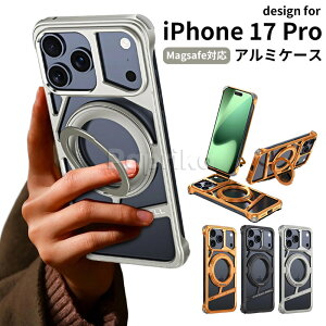 iphone17proP[Xiphone17promaxA~jEP[XOX^hACtH17viPhone17promaxiPhone17/17Pro/17ProMax}OlbgOX^ht[XMiPhone1717pro17ProMaxϏՌ^Jo[