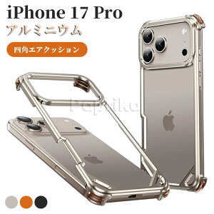 iphone17promaxP[Xiphone17proP[XmagsafeΉiphone17vP[XmagsafeΉiPhone17Prot[X17PpromaxplpGANbVlpیiPhone17ProMax^A~A~jEMϏՌ