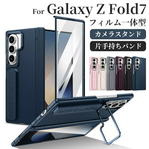 galaxyzfold7P[Xgalaxyzfold7tB̌^tBtGalaxyZFold6PCX^h@\XN[tBtʕیqWیGalaxyZFold5Jo[TXMNV[tH[h6