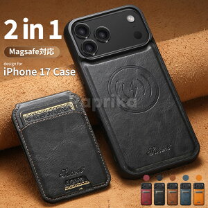 iphone17proP[XmagsafeΉiphone17promaxP[X蒠^iphone17proiPhoneAirP[XACtH17P[X蒠^Jo[iPhone17ProMaxPUU[J[h[z^iphome17ϏՌ}OlbgX^h@\tJ