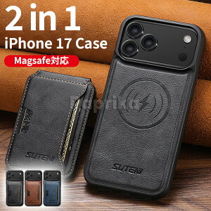 iphone17proP[XmagsafeΉiphone17promaxP[X蒠^iphone17proiPhoneAirP[XACtH17P[X蒠^Jo[iPhone17ProMaxPUU[J[h[z^iphome17ϏՌ}OlbgX^h@\tJ