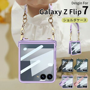 galaxyzflip7�P�[�X�M�����N�V�[z�t���b�v7�P�[�XGalaxyZFlip7�P�[�X�����O�P�[�XSamsunggalaxyZFlip7�P�[�X�����O�t���܂肽���݃����Y�ی삩�킢���_�炩��ZFlip7�P�[�X���h�~�ϏՌ��t���ی�t�B����