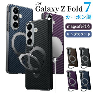 galaxyzfold7P[Xmagsafegalaxyw26foldP[XA~hMNV[zfold7P[XqWی샊OtJ[{Yf@ےgalaxyzfold7qWی샊OX^hMNV[ZFoldJo[GalaxyZFold7p