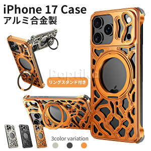 MagSafeΉiphone17proP[XmagsafeA~jEiphone17promaxP[XACtH17viPhone17promaxiPhone17Pro/17ProMax}OlbgOX^ht[XM17pro17ProMaxϏՌ^Jo[Ռz