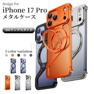 iphone17proP[XmagsafeΉiphone17promaxop[iphoneairA~jEiphone17promaxP[XOX^hACtH17viPhone17promaxiPhone17Pro/17ProMax}Olbgt[XMiPhone17pro^