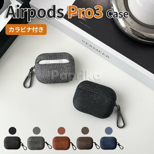 airpodspro3P[XAirpodsPro32025Jo[AirPods4Ήairpods1/2AirpodsPro/Pro2PUvPUU[JritVvfUCh~Jo[یANZT[GA[|bY4P[XjpSʕیՌzی