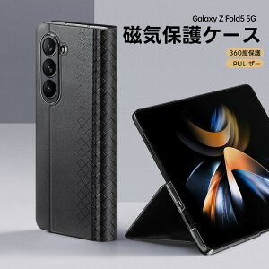 galaxyzfold7P[XvMNV[ZtH[h7P[XGalaxyZFold6PUU[GalaxyZFold6ΉP[XPUU[Ռh~C菝h~SʕیX^h@\tJ[h[^PUU[PCJیGalaxyZFoldseri