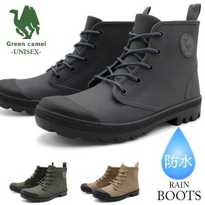 Cu[cYfB[XjpCV[YANeBuu[chnCJbgXj[J[AEghAO[LJpV[Y