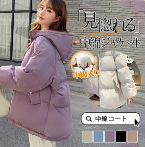 _ER[gfB[X2050yʃ~h䂫ꂢ߃V[g傫TCY_EWPbgl؍ȃWPbg~؍ȃR[gyhgH~AE^[t[h