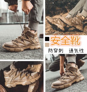 SCꃁYnCJbgfB[Xyʃu[cƌCYZ[teB[V[YXj[J[S|cyʑϊSCʋC񂺂C