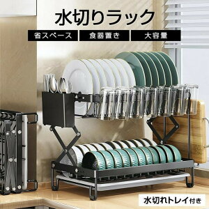 ؂胉bN2iXeXeʃVNLb`؂肩؂JS܂肽ݎ[ς艡uȃXy[XH튣