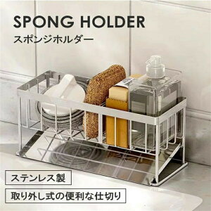 X|Wz_[X|Wu؂g[؂d؂X|WbNܒuX|W[܂piXeXLb`[RpNg܃bNȃXy[X킵ꂨ